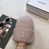 Cheap Chanel Caps #1359855 Replica Wholesale [$25.00 USD] [ITEM#1359855] on Replica Chanel Caps