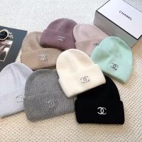 Cheap Chanel Caps #1359857 Replica Wholesale [$25.00 USD] [ITEM#1359857] on Replica Chanel Caps