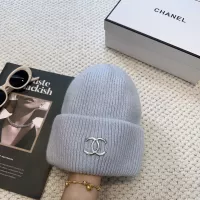 Cheap Chanel Caps #1359858 Replica Wholesale [$25.00 USD] [ITEM#1359858] on Replica Chanel Caps