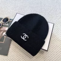 Cheap Chanel Caps #1359860 Replica Wholesale [$25.00 USD] [ITEM#1359860] on Replica Chanel Caps