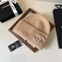 Cheap Chanel Caps #1359862 Replica Wholesale [$34.00 USD] [ITEM#1359862] on Replica Chanel Caps