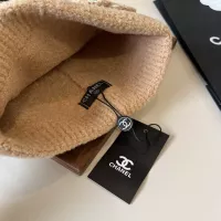 Cheap Chanel Caps #1359862 Replica Wholesale [$34.00 USD] [ITEM#1359862] on Replica Chanel Caps