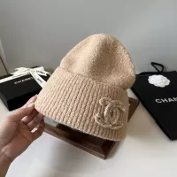 Cheap Chanel Caps #1359862 Replica Wholesale [$34.00 USD] [ITEM#1359862] on Replica Chanel Caps