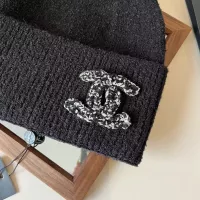 Cheap Chanel Caps #1359864 Replica Wholesale [$34.00 USD] [ITEM#1359864] on Replica Chanel Caps