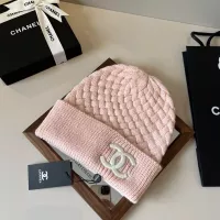 Cheap Chanel Caps #1359866 Replica Wholesale [$34.00 USD] [ITEM#1359866] on Replica Chanel Caps