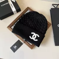 Cheap Chanel Caps #1359867 Replica Wholesale [$34.00 USD] [ITEM#1359867] on Replica Chanel Caps