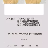 Cheap Burberry Down Feather Coat Long Sleeved For Men #1359880 Replica Wholesale [$225.00 USD] [ITEM#1359880] on Replica Burberry Down Feather Coat