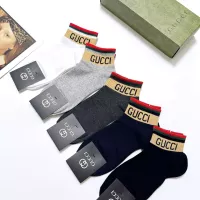 Cheap Gucci Socks #1360055 Replica Wholesale [$27.00 USD] [ITEM#1360055] on Replica Gucci Socks