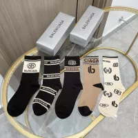 Cheap Balenciaga Socks #1360080 Replica Wholesale [$29.00 USD] [ITEM#1360080] on Replica Balenciaga Socks