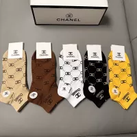 Cheap Chanel Socks For Women #1360081 Replica Wholesale [$25.00 USD] [ITEM#1360081] on Replica Chanel Socks