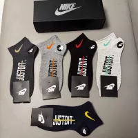 Cheap Nike Socks #1360132 Replica Wholesale [$25.00 USD] [ITEM#1360132] on Replica Nike Socks