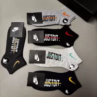 Cheap Nike Socks #1360132 Replica Wholesale [$25.00 USD] [ITEM#1360132] on Replica Nike Socks