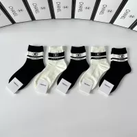 Cheap Chanel Socks #1360294 Replica Wholesale [$27.00 USD] [ITEM#1360294] on Replica Chanel Socks
