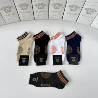 Cheap Versace Socks #1360304 Replica Wholesale [$27.00 USD] [ITEM#1360304] on Replica Versace Socks