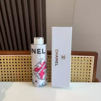 Cheap Chanel Umbrellas #1360310 Replica Wholesale [$29.00 USD] [ITEM#1360310] on Replica Chanel Umbrellas