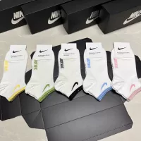 Cheap Nike Socks For Women #1360319 Replica Wholesale [$25.00 USD] [ITEM#1360319] on Replica Nike Socks