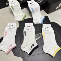 Cheap Nike Socks For Women #1360319 Replica Wholesale [$25.00 USD] [ITEM#1360319] on Replica Nike Socks