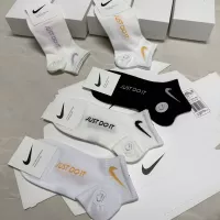 Cheap Nike Socks For Women #1360320 Replica Wholesale [$25.00 USD] [ITEM#1360320] on Replica Nike Socks