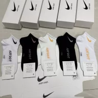 Cheap Nike Socks For Women #1360321 Replica Wholesale [$25.00 USD] [ITEM#1360321] on Replica Nike Socks