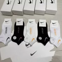 Cheap Nike Socks For Women #1360321 Replica Wholesale [$25.00 USD] [ITEM#1360321] on Replica Nike Socks
