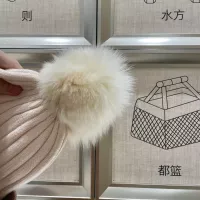 Cheap Prada Caps #1360384 Replica Wholesale [$38.00 USD] [ITEM#1360384] on Replica Prada Caps