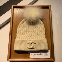 Cheap Chanel Caps #1360529 Replica Wholesale [$42.00 USD] [ITEM#1360529] on Replica Chanel Caps