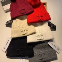 Cheap Chanel Caps #1360529 Replica Wholesale [$42.00 USD] [ITEM#1360529] on Replica Chanel Caps