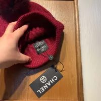 Cheap Chanel Caps #1360531 Replica Wholesale [$42.00 USD] [ITEM#1360531] on Replica Chanel Caps