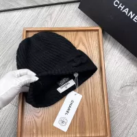 Cheap Chanel Caps #1360538 Replica Wholesale [$36.00 USD] [ITEM#1360538] on Replica Chanel Caps