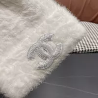 Cheap Chanel Caps #1360548 Replica Wholesale [$34.00 USD] [ITEM#1360548] on Replica Chanel Caps
