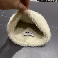 Cheap Chanel Caps #1360549 Replica Wholesale [$34.00 USD] [ITEM#1360549] on Replica Chanel Caps