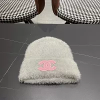 Cheap Chanel Caps #1360551 Replica Wholesale [$34.00 USD] [ITEM#1360551] on Replica Chanel Caps