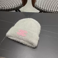 Cheap Chanel Caps #1360551 Replica Wholesale [$34.00 USD] [ITEM#1360551] on Replica Chanel Caps