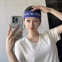Cheap Chanel Headband #1360608 Replica Wholesale [$25.00 USD] [ITEM#1360608] on Replica Chanel Headband