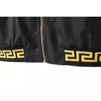 Cheap Versace Jackets Long Sleeved For Men #1360634 Replica Wholesale [$45.00 USD] [ITEM#1360634] on Replica Versace Jackets