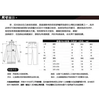 Cheap Lacoste Tracksuits Long Sleeved For Men #1360861 Replica Wholesale [$52.00 USD] [ITEM#1360861] on Replica Lacoste Tracksuits