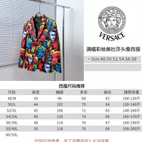 Cheap Versace Jackets Long Sleeved For Men #1360870 Replica Wholesale [$105.00 USD] [ITEM#1360870] on Replica Versace Jackets