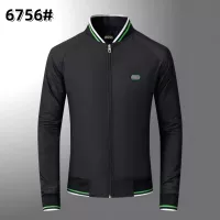 Cheap Boss Jackets Long Sleeved For Men #1360872 Replica Wholesale [$39.00 USD] [ITEM#1360872] on Replica Boss Jackets