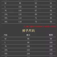 Cheap Armani Tracksuits Long Sleeved For Men #1360972 Replica Wholesale [$80.00 USD] [ITEM#1360972] on Replica Armani Tracksuits