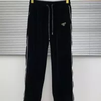 Cheap Prada Tracksuits Long Sleeved For Men #1361010 Replica Wholesale [$105.00 USD] [ITEM#1361010] on Replica Prada Tracksuits