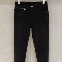 Cheap Prada Jeans For Men #1361019 Replica Wholesale [$88.00 USD] [ITEM#1361019] on Replica Prada Jeans