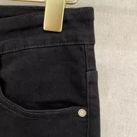 Cheap Prada Jeans For Men #1361019 Replica Wholesale [$88.00 USD] [ITEM#1361019] on Replica Prada Jeans