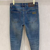 Cheap MIU MIU Jeans For Men #1361022 Replica Wholesale [$88.00 USD] [ITEM#1361022] on Replica MIU MIU Jeans