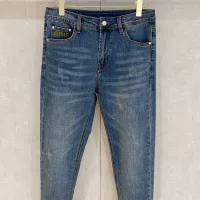 Cheap MIU MIU Jeans For Men #1361022 Replica Wholesale [$88.00 USD] [ITEM#1361022] on Replica MIU MIU Jeans