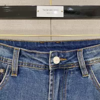 Cheap MIU MIU Jeans For Men #1361022 Replica Wholesale [$88.00 USD] [ITEM#1361022] on Replica MIU MIU Jeans