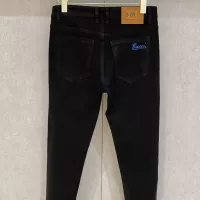 Cheap Gucci Jeans For Men #1361027 Replica Wholesale [$88.00 USD] [ITEM#1361027] on Replica Gucci Jeans