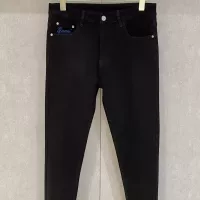 Cheap Gucci Jeans For Men #1361027 Replica Wholesale [$88.00 USD] [ITEM#1361027] on Replica Gucci Jeans