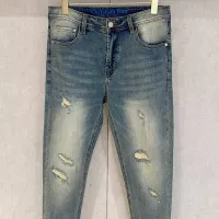 Cheap Christian Dior Jeans For Men #1361032 Replica Wholesale [$88.00 USD] [ITEM#1361032] on Replica Christian Dior Jeans