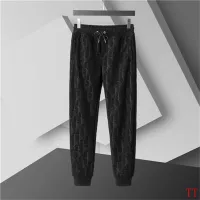 Cheap Christian Dior Tracksuits Long Sleeved For Men #1361040 Replica Wholesale [$96.00 USD] [ITEM#1361040] on Replica Christian Dior Tracksuits
