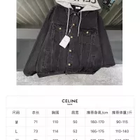 Cheap Celine Jackets Long Sleeved For Men #1361141 Replica Wholesale [$80.00 USD] [ITEM#1361141] on Replica Celine Jackets